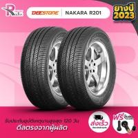 ราคา DEESTONE ยางรถยนต์ 175 70R13 รุ่น R201 ปี 2023 จำนวน 2 เส้น (17282036273)