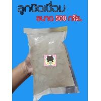 ราคา ลูกชิดเชื่อม by น้องยักษ์ 500 กรัม (9597995329)