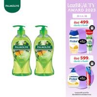 ราคา สบู่เหลวอาบน้ำ ปาล์มโอลีฟ อโรมา เซนเซชั่นส์ 750มล รวม 2 ขวด มี 2 กลิ่นให้เลือก Palmolive Aroma Sensations Shower Gel 750ml x2 available in 2 variants (10091971859)