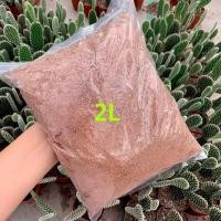 ราคา มะพร้าวสับถุงใหญ่ 2ลิตร มะพร้าวสับ กาบมะพร้าว ขุยมะพร้าว กาบมะพร้าวสับ รองก้นกระถาง ผสมดินปลูก coconut husk (9340698085)