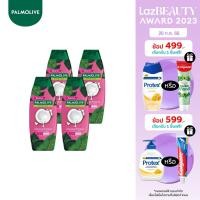 ราคา ปาล์มโอลีฟ เนเชอรัล อินเทนซีฟ มอยซ์เจอร์ 350 มล สำหรับเส้นผมที่แห้งเสีย รวม2 ขวด แชมพูสระผม ครีมนวดผม Palmolive Naturals 2 in 1 Int (17741657850)