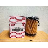 ราคา กรองน้ำมันเครื่อง อีซูซุ D max 1 9 Blue Power บลูพาวเวอร์ oem no 8 98270524 0 (7366469434)
