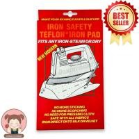 ราคา แผ่นรองรีด แผ่นรองหน้าเตารีด แผ่นรองเตารีด สำหรับกันผ้าเป็นรอย Made in Germany คุณภาพดี (5069072725)