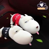ราคา ตุ๊กตาหมาดูดกลิ่น ตุ๊กตาดูดกลิ่น ตุ๊กตาดูดกลิ่น ตุ๊กตาดูดกลิ่นในรถ ตุ๊กตาตกแต่งบ้าน ตุ๊กตาหมาดูดกลิ่นในรถยนต์ ขนาดพกพา (11111478044)