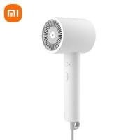 ราคา Xiaomi Mijia ไดร์เป่าผม H300 เครื่องเป่าผม Negative Ion Hair Dryer เครื่องเป่าผมไฟฟ้า ไดร์เป่าผมไอออนลบ ไดร์เป่าผมแบบพกพา เป่าผม 1600W แห้งเร็ว (15185052692)