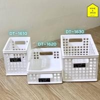 ราคา ตะกร้าอเนกประสงค์สีขาว KEYWAY รุ่น DT 161016201630 (12776559425)
