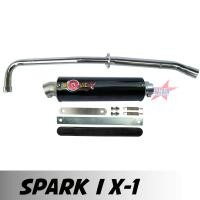 ราคา ท่อสูตร SPARK X 1 ท่อสูตรสปาร์ค ท่อแต่ง ท่อ โมวิค MOVIC X ทรง ENDURANCE มี มอก คอท่อชุบโครเมี่ยมอย่างดี ปลาย แค้มรัดท่อพร้อมอุปกรณ์ติดตั้งครบชุด (1085266016)