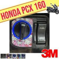 ราคา Pcx160 สติ๊กเกอร์ติดเบ้ากุญแจPcx2021 2022 สติ๊กเกอร์เบ้ากุญแจPcx160 Pcx160 เบ้ากุญแจPcx2021 2022 สติ๊กเก้อร์3M สติ๊กเกอร์เบ้ากุญแจPcx160 (12494651238)