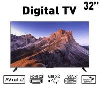 ราคา Expose ทีวี 32นิ้ว Digital TV ราคาถูก สมาร์ททีวี FHD รับประกัน 5 ปี (13969952878)