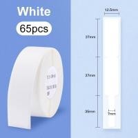 ราคา NIIMBOT สายเทปฉลากสำหรับ D11 D110 D101 เครื่องพิมพ์สายไฟสติกเกอร์แท็กกระดาษพร้อมกาว 65 ชิ้นต่อม้วน (11536049832)