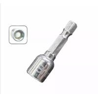 ราคา หัวบล็อก ขันสกรู เบอร์8 หัวบล็อค บ๊อกซ์แกนแม่เหล็ก หัวบล็อก ขันสกรู เบอร์8 ยี่ห้อ (8040417524)