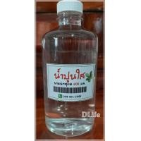 ราคา น้ำปูนใส น้ำปูนใสเข้นข้น ทำขนม ล้างผัก ผลไม่ เพิ่มความกรอบให้อาหาร น้ำปูนใสใช้น้ำกรองที่มีคุณภาพ ขนาด 500 มล cc (3828766151)