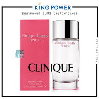 ราคา น้ำหอม Clinique Happy Heart Eau De Parfum Spray 100ml ของแท้จาก Kingpower (12600071416)