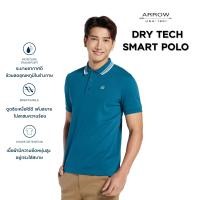 ราคา ARROW เสื้อโปโล DRY TECH ทรง Smart Fit สีเขียว MPBM811W2CRDR (14471108898)