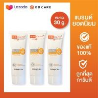 ราคา ของแท้ BB Care UV SHIELD SPF50 PA กันแดดเนื้อมูส SET 3 ชิ้น (18371153526)