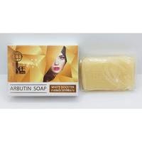 ราคา ครีมบีไลค์ Belike cream ทุกสูตร (16108249880)