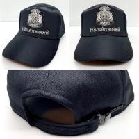 ราคา หมวกแก๊ปตำรวจ ตราแผ่นดิน ตราโล่ สตช POLICE RTP อาสาสมัครตำรวจชุมชน อาสาสมัครตำรวจบ้าน (9106570031)