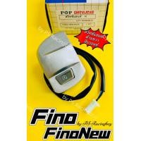 ราคา สวิทช์แฮนด์ Fino FinoNew 2010 2012 Finoเก่า คาร์บู ด้านขวา สีบรอนซ์ อย่างดี POP สวิทช์แฮนด์ฟีโน่ สวิทช์แฮนด์finonew สวิทย์แฮนด์fino สวิทย์แฮนด์ฟีโน่ สวิทแฮนด์fino สวิทช์แฮนด์ฟีโน่นิว สวิทช์แฮนด์ฟีโน่เ