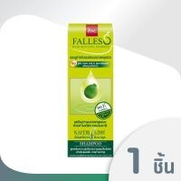 ราคา FALLES แชมพู ฟอลเลส สูตรผมหนานุ่มแข็งแรง 300 มล 1 ขวด (403368222)