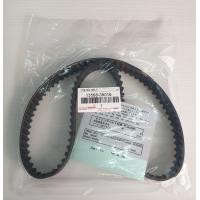 ราคา แท้ สายพานไทม์มิ่ง สายพานราวลิ้น VIGO วีโก้ TIGER D4D ไทเกอร์ COMMUTER คอมมูเตอร์ (8015403328)