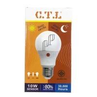 ราคา CTL หลอดไฟ LED หลอดไฟเซ็นเซอร์แสงอาทิตย์ เปิดเองกลางคืน ปิดเองกลางวัน Light Sensor 10w แสงขาว แสงวอร์ม (5569324649)