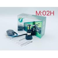 ราคา ไฟหน้ารถมอเตอร์ไซค์ M 02H LED 4ชิพ 42W 6500K 4400lm H4 ไฟหน้ารถมอเตอร์ไซค์ ดัดแปลงใส่ได้กับมอเตอร์ไซค์ได้ทุกรุ่น (511588615)