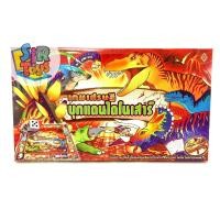 ราคา เกมเศรษฐีบุกแดนไดโนเสาร์ สนุกไปกับโลกดึกดำบรรพ์ มีใบความรู้หลังโฉนด (1978156992)