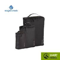 ราคา EAGLE CREEK PACK IT ISOLATE CUBE SET XS S M กระเป๋าจัดระเบียบเสื้อผ้า ในกระเป๋าเดินทาง กระเป๋าอเนกประสงค์ น้ำหนักเบา ชุด 3 ชิ้น (16572576222)