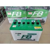 ราคา แบตเตอรี่รถยนต์ FB HYBRID F 135 85 แอมป์ ขั้ว R L พร้อมใช้ (10434146102)