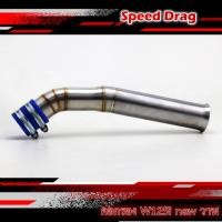 ราคา กรองอากาศ กรองเลส ท่อกรอง ท่อหม้อกรอง เลส W125i 2012 2019 ปลาวาฬ สีเงิน WAVE125 ปลาวาฬ (2476712580)