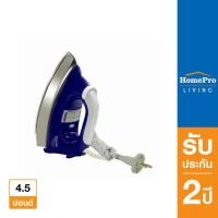 ราคา SHARP เตารีดแห้ง รุ่น AM565T 4 50ปอนด์ แบบคละสี (17143802360)