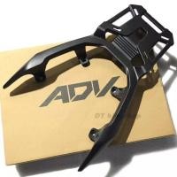 ราคา แร็คท้าย HONDA ADV150 แร็คหลัง ADV แร็ค ตะแกรงหลัง ADV (15145987903)
