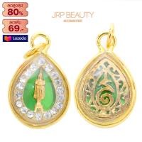 ราคา จี้พระประจำวันเกิด จี้ห้อยคอล้อมเพชร พระประจำวันเกิด ทั้ง 7วัน เสริมความเป็นสิริมงคล เสริมโชคลาภ แคล้วคลาดปลอดภัย ชุบทอง96 5 (624632018)