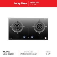 ราคา จัดส่งฟรี Lucky Flame เตาแก๊ส 2 หัว เตาแก๊ส 2 หัวแบบฝัง รุ่น LGS 992BT เตาแก๊ส Lucky Flame ระบบตั้งเวลาปิดอัตโนมัติ รับประกันวาล์วเตาแก๊ส 5 ปี (3431256251)