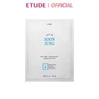 ราคา ETUDE Soon Jung Sheet Mask Panthensoside 25 ml (756804969)