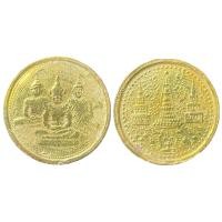 ราคา เหรียญพระแก้วมรกต พระ3ฤดูเนื้อกะไหล่ทอง (15675835157)