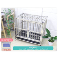 ราคา ส่งฟรี ถูกที่สุด Hot Sale Stainless Steel Cage กรงสแตนเลส grade202 ราคาถูก คอก หมา คอก สุนัข กรง หมา กรง สุนัข (7176184987)