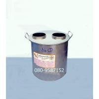 ราคา หม้อกาแฟ 2 ช่อง เบอร์ 36 (1343456739)