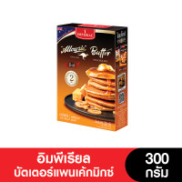 ราคา Imperial อิมพีเรียลบัตเตอร์แพนเค้กมิกซ์ 300 กรัม หมดอายุ 1 3 2024 (18277733227)
