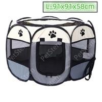 ราคา PetStern บ้านแมว คอกสัตว์เลี้ยง คอกสุนัข บ้านสุนัข กรงแมว เต็นท์ คอกแมวพับได้ คอกแปดเหลียม ที่นอนหมาแมว พกพาสะดวก กรงแมวพับได้ 3 Size (4141164515)