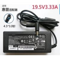 ราคา Adapter HP 19 5V3 3A แจ็ครูเข็มขนาด 4 5 3 0 (11536307931)