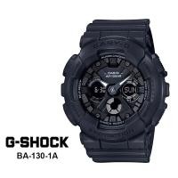 ราคา นาฬิกา นาฬิกาข้อมือผู้หญิง BABY G BA 130 1ADR BA 130 7A1 BA 130 4ADR สายเรซิน (13108869689)