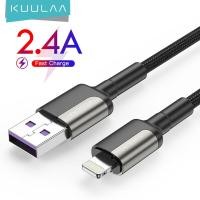 ราคา For iPhone 14 KUULAA สาย USB สำหรับ iPhone USB Cable For iPhone 14 13 12 11 X Max 2 4A Fast Charging USB Charger Data Cable For iPhone Cable SE 8 7 6 USB Charge Cord For iPhone XS 8 7 Plus 6 Plus 5 S 