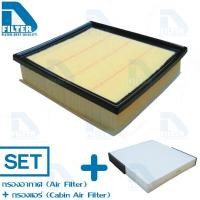 ราคา ชุดกรองอากาศ กรองแอร์ Mitsubishi มิตซูบิชิ New PajeroTriton 2015 2020 เครื่อง 2 4 By D Filter ไส้กรองอากาศรถยนต์ ไส้กรองแอร์รถยนต์ (396121012)
