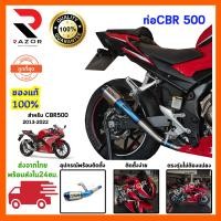 ราคา ปลายท่อ ปลายท่อสูตร ปลายท่อแต่ง ปลายท่อมอเตอร์ไซค์แต่ง ปลายท่อแต่งมอเตอร์ไซค์ ท่อ ท่อสูตร ท่อมอเตอร์ไซค์ ท่อแต่ง ท่อมอเตอร์ (12233786874)