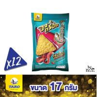 ราคา Taro ทาโร อบกรอบ รสหมึกย่างฮอตแอนด์สไปซี่ 17 กรัม แพ็ค 12 1412200112 (7596820085)