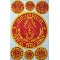 ราคา สติ๊กเกอร์แต่งรถ กองทัพเรือ กองทัพบก กองทัพอากาศ กองปราบปราม ตำรวจแห่งชาติ ตำรวจนครบาล (15537784279)