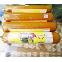 ราคา ส่งฟรี ทุเรียนกวน หมอนทอง แม่ละม่อม 200กรัม (907826580)