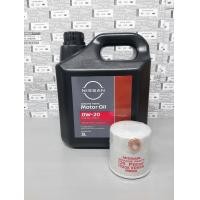ราคา ชุดถ่ายน้ำมันเครื่อง 3 ลิตร NISSAN FULLY SYN SN 0W20 อะไหล่แท้ NISSAN รหัส AB01 (3151580977)