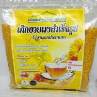 ราคา เก๊กฮวยผงชงสำเร็จรูป 300 กรัม เครื่องดื่มน้ำเก๊กฮวยผสมน้ำตาล (16832258244)